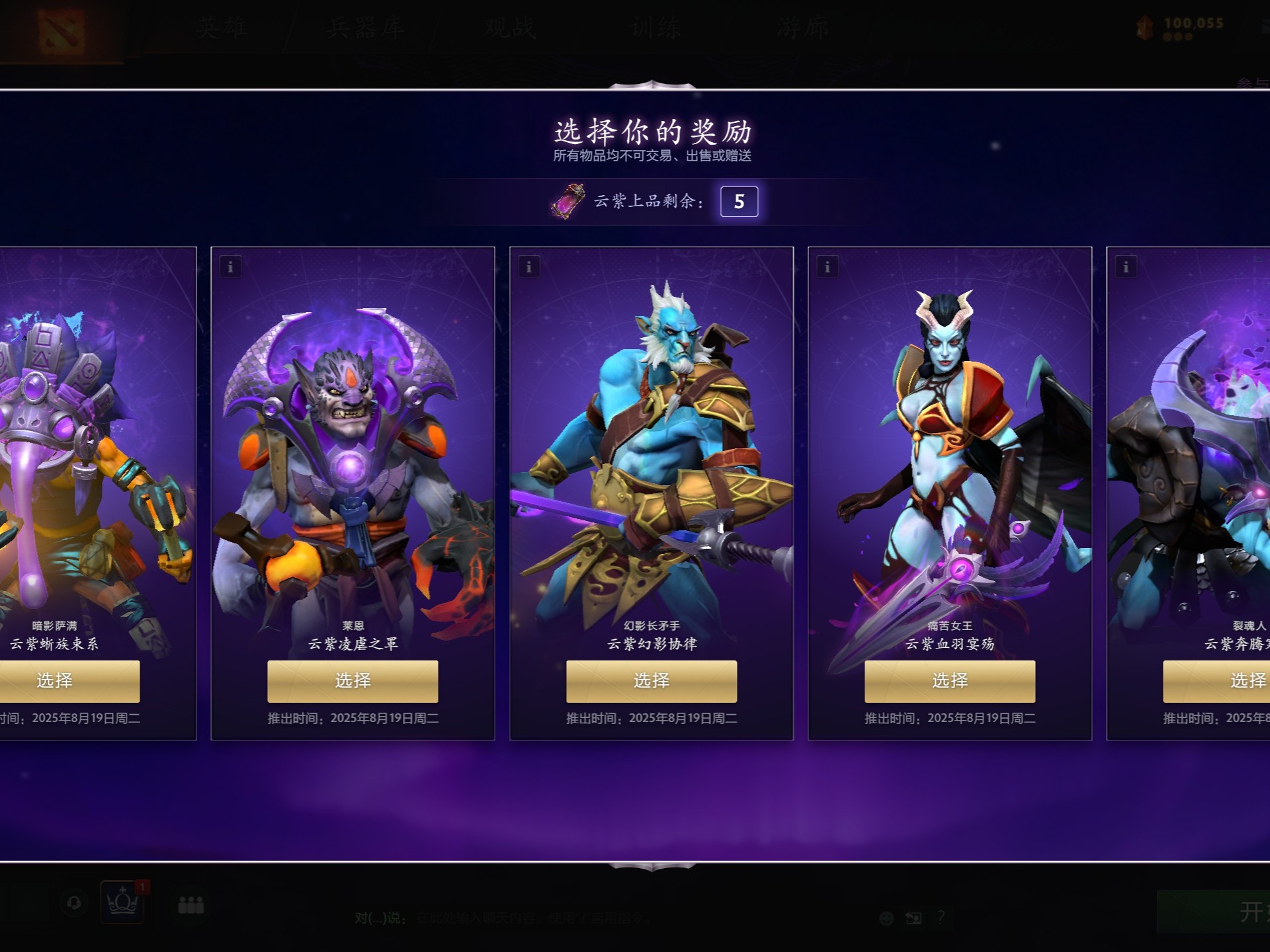 优势位置 优势位置