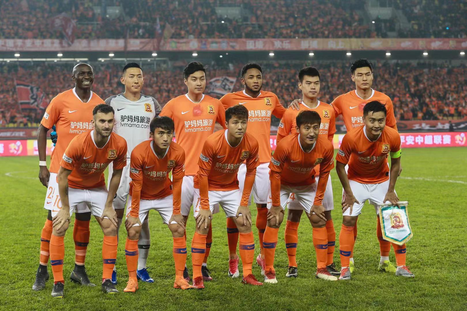 在这幅全家 在这幅全家