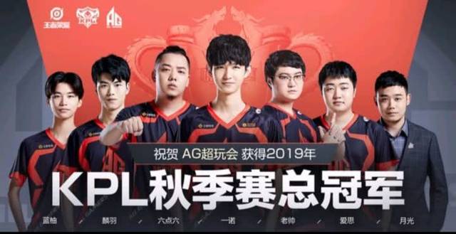 方案 方案