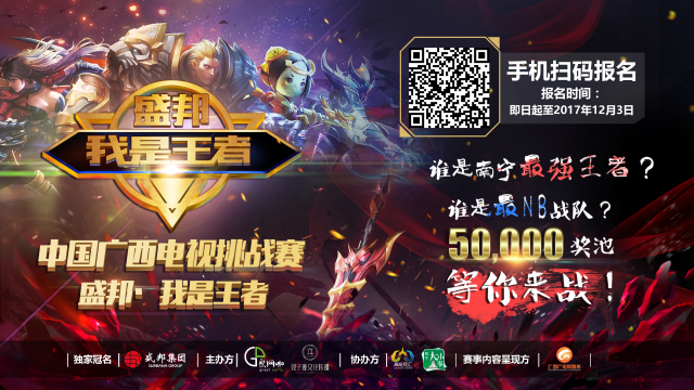 综合检验 综合检验