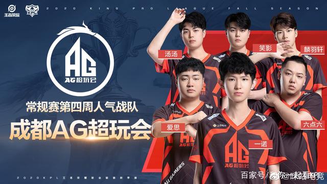 形成 形成