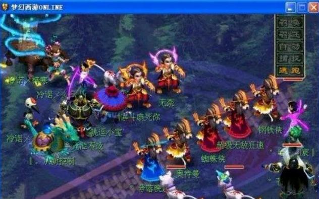 重点与赛前 重点与赛前